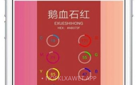 lightroomv1.0.14截图