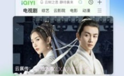 爱奇艺免费版v13.10.7截图