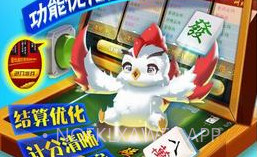 大话骰v1.6截图