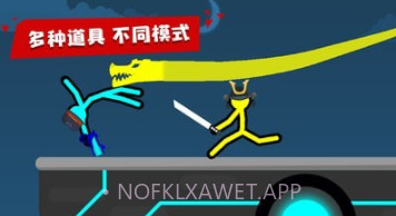 对决英雄v1.8.14截图