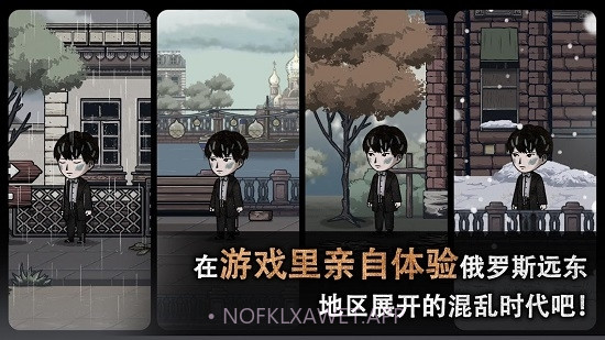 迈哲木佩奇卡1.0.9截图