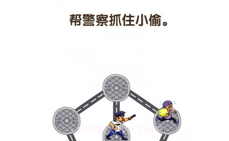 烧脑思维v1.0.13截图