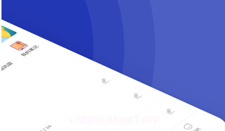 法律职业资格考试题库v3.0.0.9截图