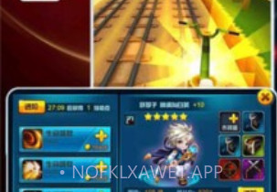 快剪编辑v10.9截图