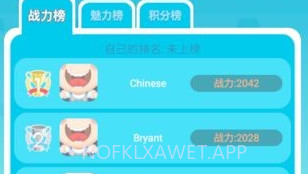 宝石商人V1.5.6截图