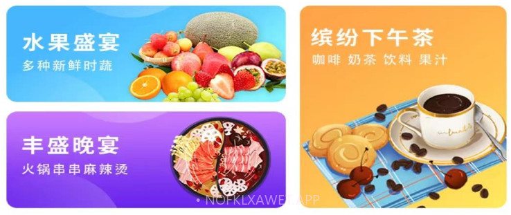 怀宁同城v10.0.9截图
