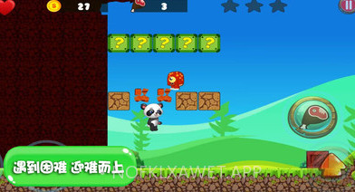 萌宠小世界v1.0.12截图