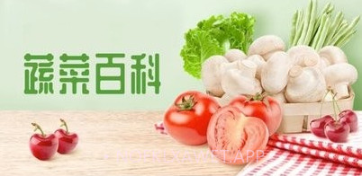 口袋田园百科知识v1.4.9截图
