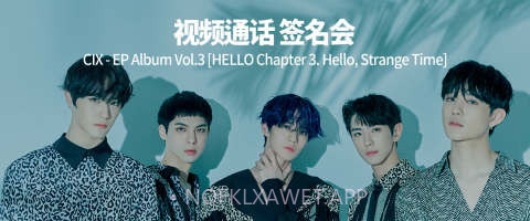 ktown4uv1.0.7截图