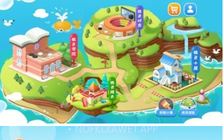 爱棋道围棋v2.2.12截图