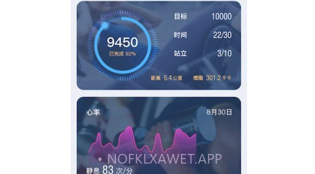 小希爱玩v2.0.15截图