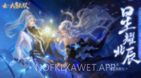 云·大唐无双v1.0.10截图