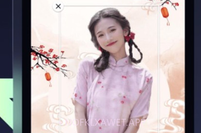瞬火v1.0.8截图