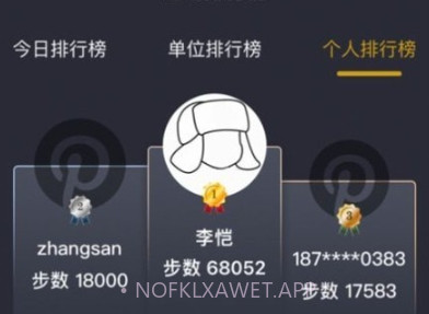 悦动甘销v1.0.9截图