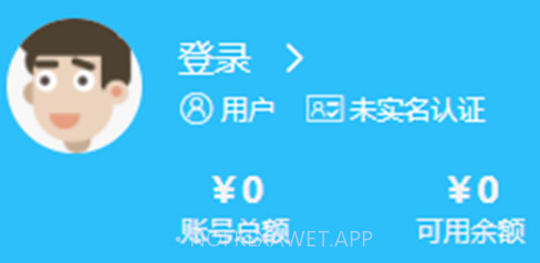 一槌乐拍车v2.0.7截图