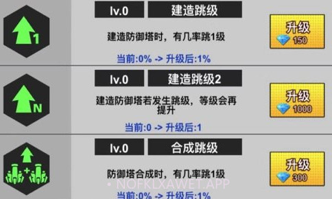 僵尸末日2突破重围v1.6截图