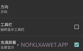 limbo虚拟机5.0.02.9.5截图