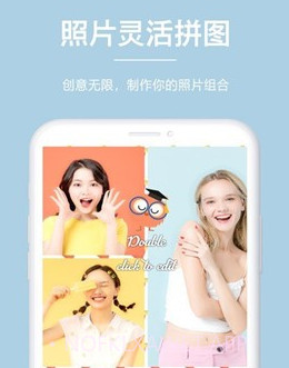 美颜萌拍相机v1.0.12截图