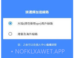 拷贝漫画去广告版v1.4.4截图
