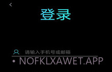 ColorMeterV1.0.6截图
