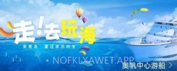 海了订船v1.7截图