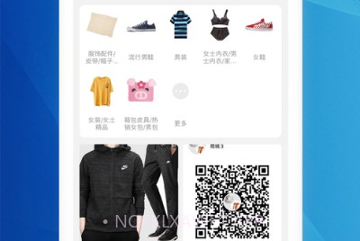 酷市v1.2.6截图