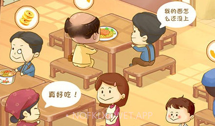 爸爸的面馆999999金币内置菜单版v1.0.7截图