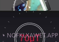 磁场探测器3dV1.4截图