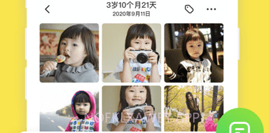 时光小屋v7.5.14截图