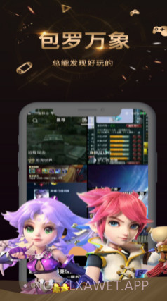 爱秀短视频v1.13截图