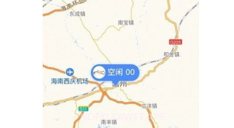 海汽充电v1.0.12截图