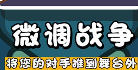 最强王者争霸战v1.0.10截图