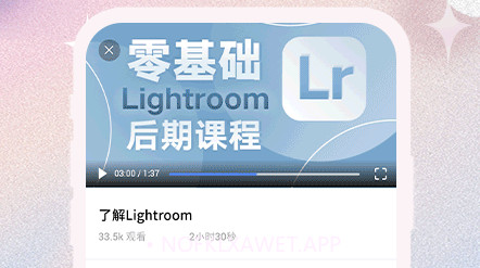 ccd相机滤镜v1.0.13截图