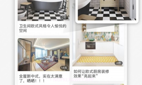 齐装v1.4.11截图