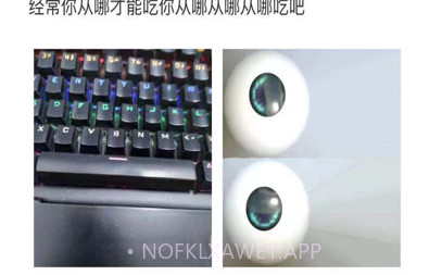 同病相怜平台v1.0.14截图