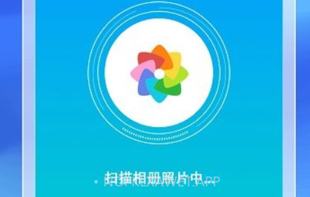 每日清理专家v1.0.9截图