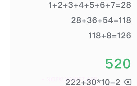 语音计算器v1.0.14截图
