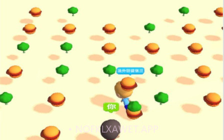 推推推v1.9截图