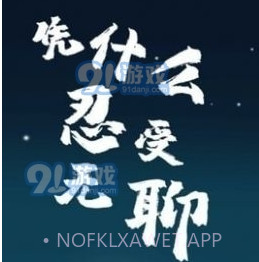 757影视v1.2.6截图