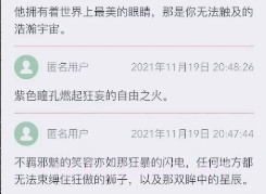 山楂岛v1.15截图