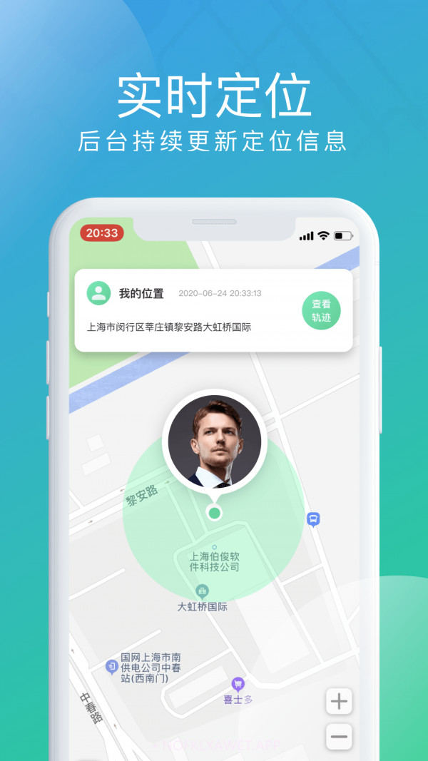 北斗探寻最新1.1.17截图