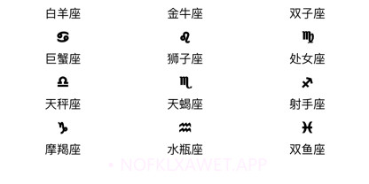 UG万年历v1.11截图