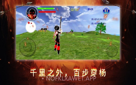 暗之毁灭者v2.1.13截图