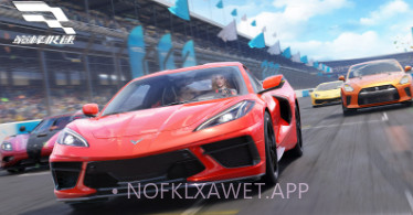 巅峰极速国服版v0.5.8截图