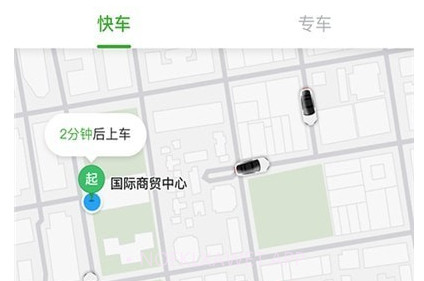 云滴约车v4.80.0.11截图