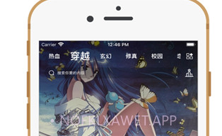 哔咔动漫网页版v2.2.1.3.3.6截图