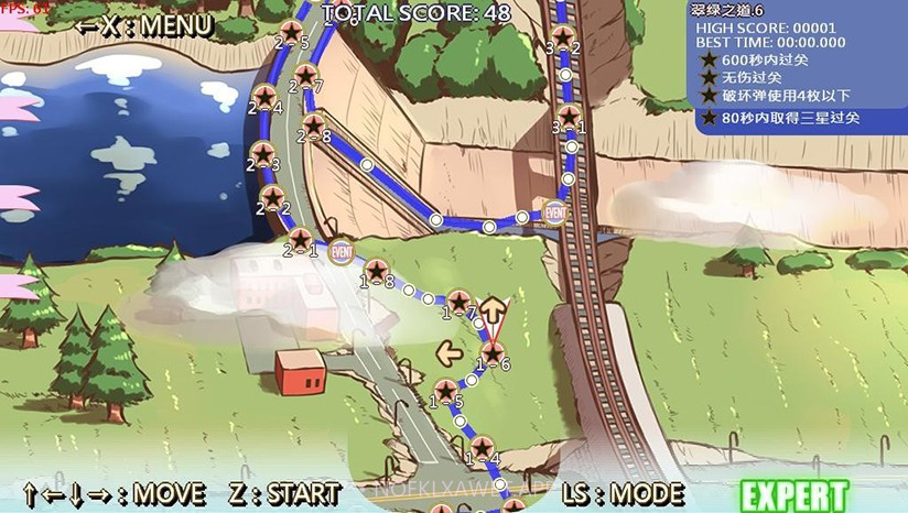 踩雷冒险谭2露露姆的冒险v1.5截图