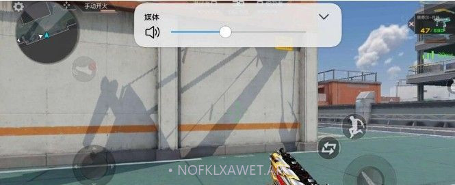 CF手游武器美化包appv2.9截图