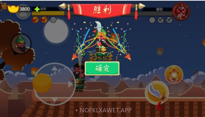 憨憨大对决v1.0.15截图