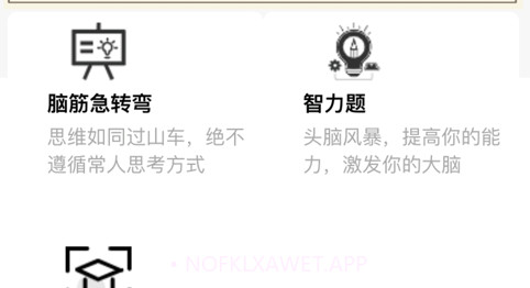 华阳2021v1.9截图